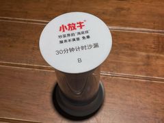 -小放牛炒菜馆(北国商城店)