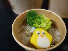 -柚下次·关东煮