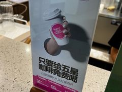 -MONANA蛋糕研究所