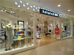 -hotwind热风(丽影广场店)