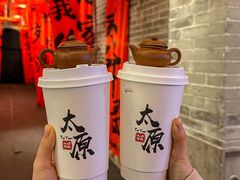-山四砂锅(钟楼街店)