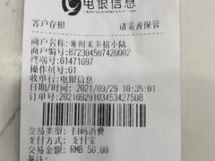 -宠颐生动物医院·小陆分院