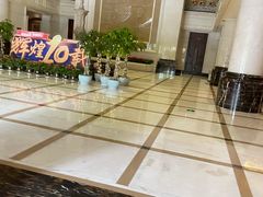 -博悦公馆尚悦自助餐厅