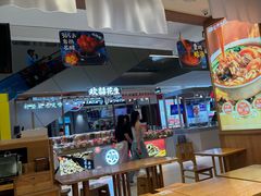 -小满手工粉(上海维璟广场店)