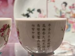 -上海观复博物馆