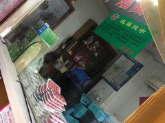-江南春(中山中路店)