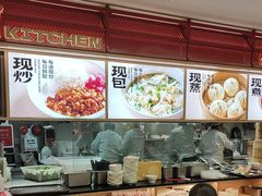 -阳阳中国饭(龙湖大兴天街)