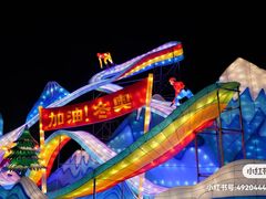 -欢乐海岸椰林沙滩-2025湾区超级灯会