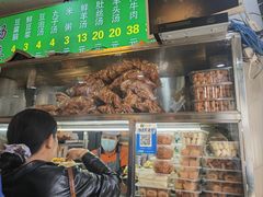 -增盛魁小吃店