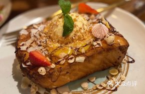 Coconut Ice Cream Toast