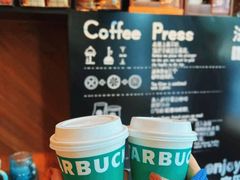 -星巴克臻选(北京凤凰汇店)