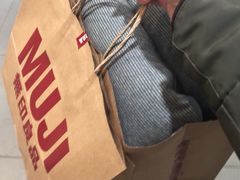 MUJI(北一路店)-MUJI无印良品(万达太原街店)