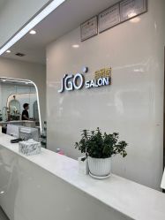 -JGO·烫染接发