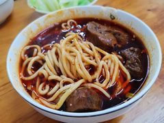 -十八梯眼镜面(五红路店)