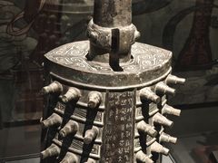 -陕西历史博物馆