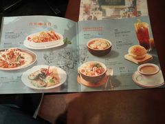 菜单-新旺茶餐厅(嘉里城店)