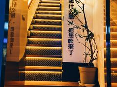 -角落低卡烘焙(正弘城店)