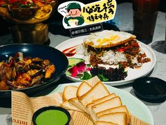 -Home Thai·泰谣(王府井apm店)