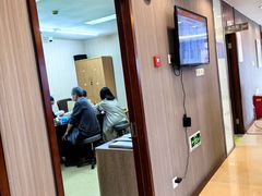 -爱康国宾体检中心(五角场万达广场分院)