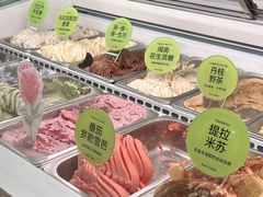 -苏小糖(鼓浪屿三丘田花园店)