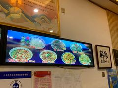 -门框胡同百年卤煮(前门店)