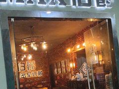 -MAX伯爵真人密室逃脱(世博碧悦时光店)