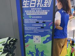-迪卡侬(大英山店)