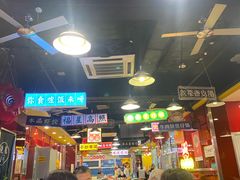 -日昌餐馆(亦庄店)