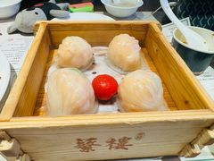 -蘩楼(华强北总店)