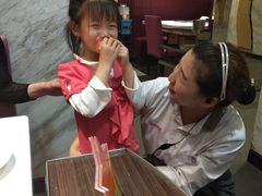 -海底捞火锅(海悦天地店)