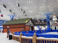 -湘江欢乐城欢乐雪域