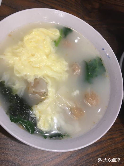 天津卫码头(南开大悦城店)-高汤云吞-菜-高汤云吞图片-天津美食-大众