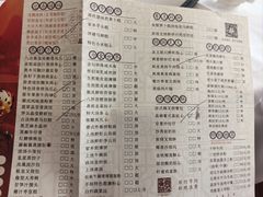 -广州酒家(花都店)