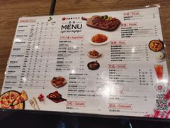 菜单-必胜客(仁恒店)