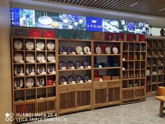 -北京七子郎韵普洱(通怀路店)