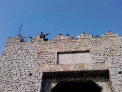 -原山国家森林公园