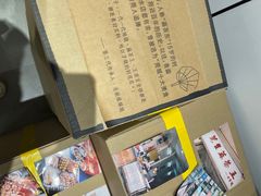 -莞翟蔴茶王(东莞记忆店)