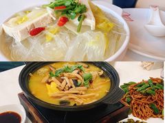 -嘉和一品粥(政府街店)