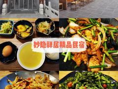 -五台山风景名胜区