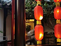 -钦善斋(武侯祠店)