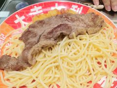 -黄恩记茶餐厅(杨箕店)