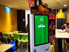 -麦当劳(无锡永乐店)