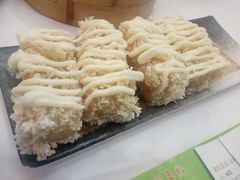 脆皮萝卜糕-和乐喜点(宝岗大道店)