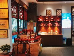 -一斗火锅·招财羊毛肚(泰吉滨江店)