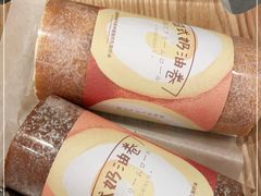 -西村叔叔的店·面包·甜品·蛋糕(清河万象汇店)