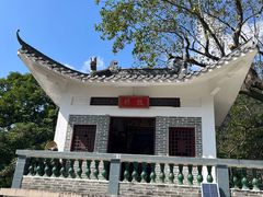 -罗浮山-南楼寺