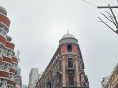 -巴公房子