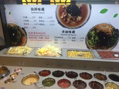 菜单-东道煮牛肉火锅(重庆路店)