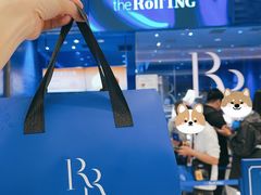 -the Roll'ING手作瑞士卷专门店(卓悦中心店)