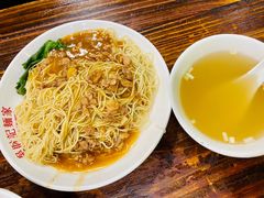 -吴财记面家(大同路店)